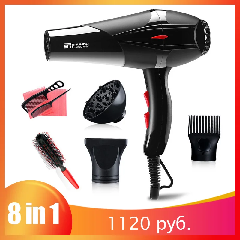 Kaufen 3200 Professionelle Starke Haar Trockner Friseursalon Friseur Salon Werkzeuge 100 240V Heißer Kalten Wind SR 2700 Schlag trockner 45D