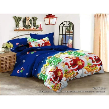 

Bed linen Galla, 70x70cm -2 pieces