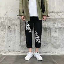 Корейские удобные цветные камуфляжные брюки карго мужские модные мешковатые тактические брюки в стиле хип-хоп повседневные Хлопковые Штаны с несколькими карманами уличная одежда