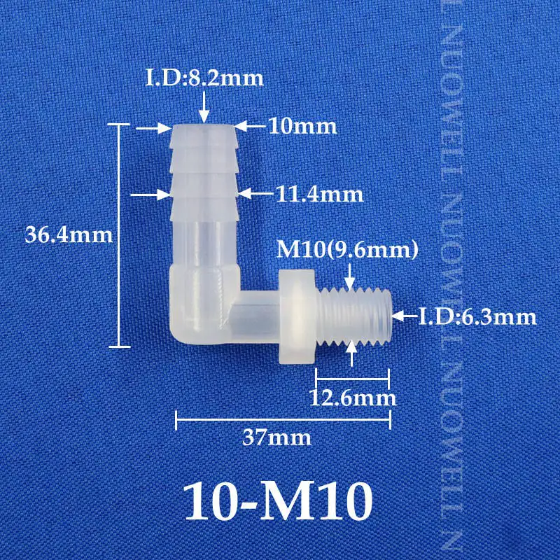 ロードナイト 買い換え 内径 約16mm 約11.5-11.8mm