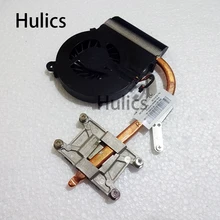 Hulics для hp PAVILION CQ42 CQ62 G42 G62 серии 460SO вентилятор процессора и радиатор 3MAX1TATPT0 638401-001 597786-001