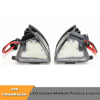 

2x 18SMD LED under rearview mirror puddle lights no error white for Volkswagen EOS Golf 5 GTI MKV R32 Jetta MK3 Passat CC Sharan