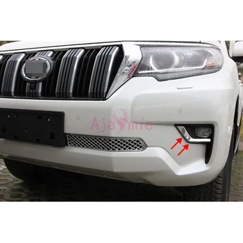 

For Toyota Land Cruiser Prado FJ150 Front Fog Lamp Cover Light Overlay Trim Chrome Car-Styling Prado 2018 Accessories