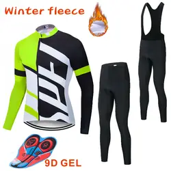 Specializeding зимний термальный флисовый комплект велосипедная одежда NW Мужской трикотажный костюм Спортивная одежда для езды на велосипеде MTB