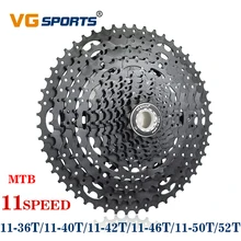 sagmit cogs 8 speed
