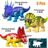 Disney Jurassic World Building Blocks Dinosaur Tyrannosaurus Rex Bricks Animals Educational Toys For Children Christmas Gifts