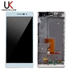 Mobile Phone Parts