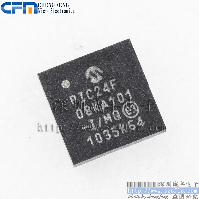 

5pieces PIC24F08KA101-I/MQ MCU