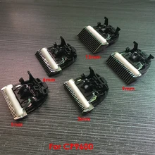 Улучшенная версия CP9600/CP9200/CP9580 запасные ножи профессиональная машинка для стрижки животных Триммер Дополнительное лезвие запасная головка