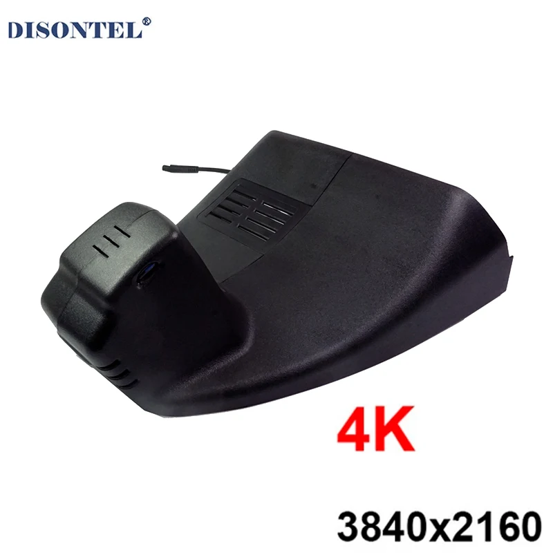 Fitcamx Dash Camera For Mazda Cx30