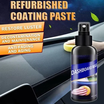 

Auto Leather Repair Polishing Coating Paste Maintenance Agent for Car Interior 50ml/120ml F-Best