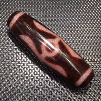 

200821-2 Special Blood silk Noble people Tibetan Dzi Natural Agate Material Amulet Collectible Fine Beads