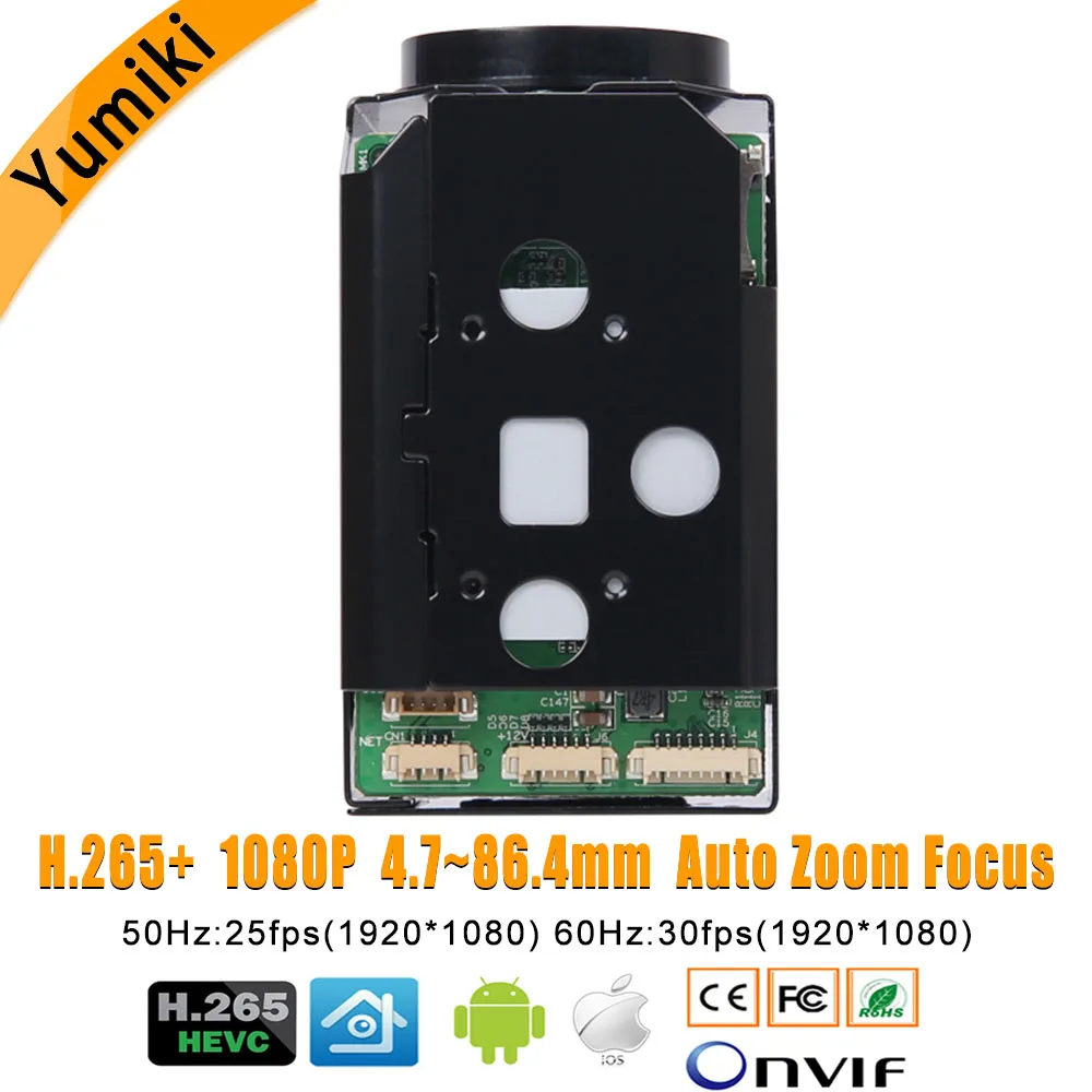 Модуль платы IP камеры H.265 + 1080P Hi3516D 1/2 8 дюймов IMX291 CMOS 4 7 84 6 мм 18X с моторизованным