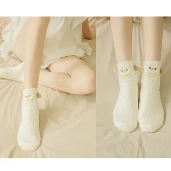 

1 Pair Women Girls Indoor Floor Socks Warm Stretchy for Winter Christmas Home SEP99