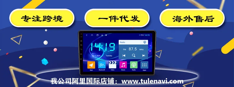 alibaba-2.jpg