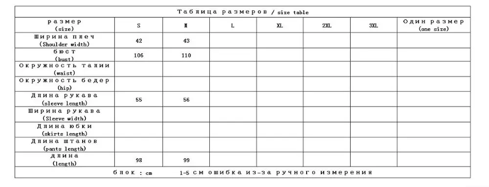 Shuchan/женские пальто зима, однобортные карманы, однотонные, длинные, с отложным воротником, с широкой талией, Abrigos Mujer Elegante