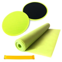 4 шт., оборудование для йоги, НАБОР ДИСКОВ, сердечник, ползунки, сопротивление, петля, полоса, упражнения, латексный ремень, идеальный брюшный сердечник, тренировка, тренажерный зал, йога