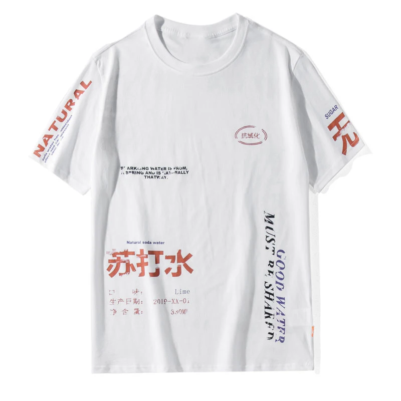 Soda Water Ripped Printed T Shirts Streetwear 2019 Hip Hop Chinese Character Casual Short Sleeve Tops Tees Men Tshirts Soda Water Ripped Printed T Shirts Streetwear 2019 Hip Hop Chinese Character Casual Short Sleeve Tops Tees Men Tshirts