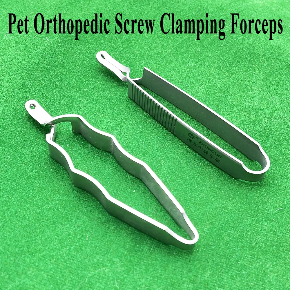 

1 шт., ортопедические щипцы для кошек