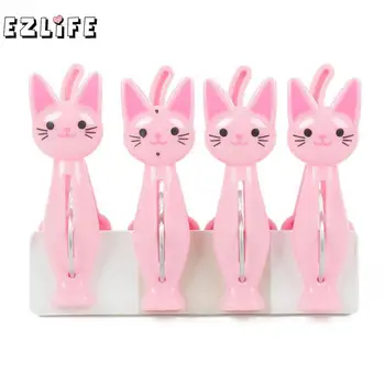 

EZLIFE 4Pcs/Set Plastic Clothes Pegs Cute Cat Laundry Hanging Clothes Clips Clothespins QST6639 Clamp Towel Beach Pins Hous A8U6