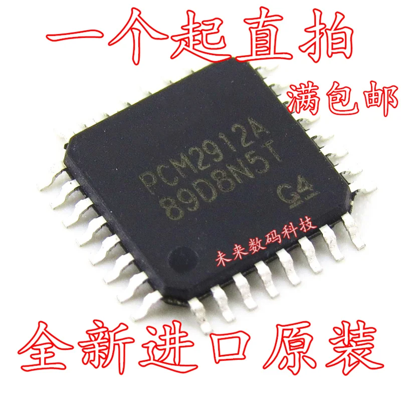 

10pcs/lot PCM2912APJT PCM2912A PCM2912 QFP