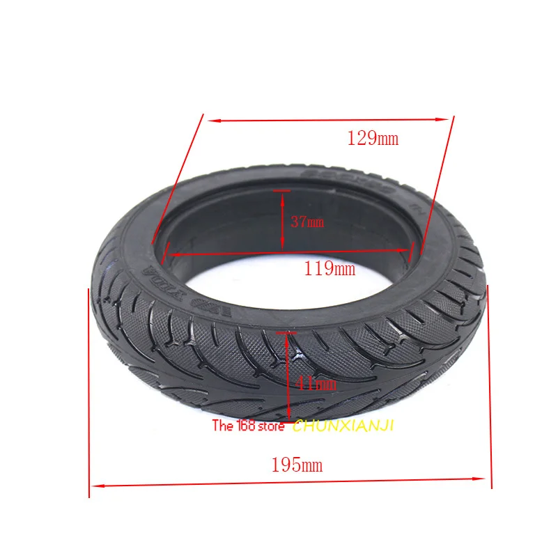 200x50 твердые шины 8 дюймов бескамерные шины 200*50 ненадувные взрывозащищенные шины " колеса шины для Электрический балансировочный скутер