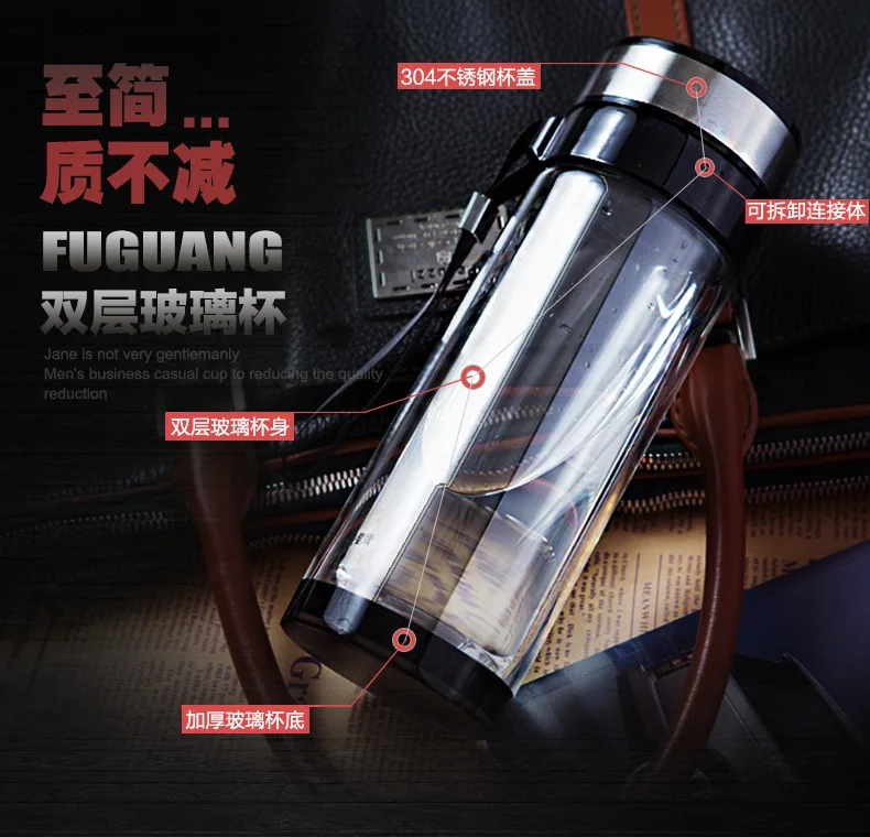 Genuine Product FGA Glass Bottle with Hand Transparent Tea Glass Double Layer Creative Men Cup XT001-320