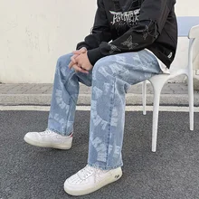 Joggers For Men Wide - Men's Clothing 