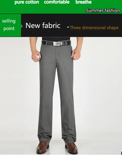 Flat Front vs. Pleated Pants