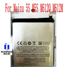 

Brand new high quality 3000mAh BA612 Battery For Meizu 5S M5S M612Q M612M Mobile Phone