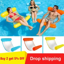 Водный гамак откидной надувная плавающая кровать для бассейна, погружаемый в воду плавательный матрас морской плавательный круг надувная подушка