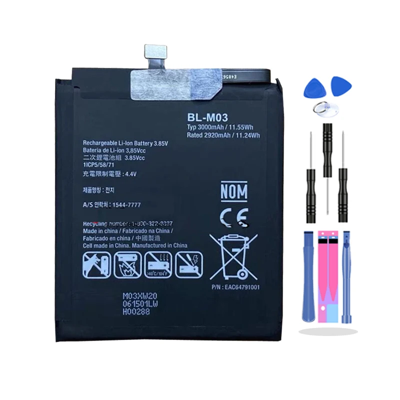 Batterie de téléphone 3000mAh, 3.85V, pour LG BL M03 K22 K200HM