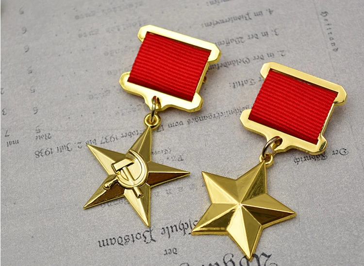 Новая Россия Золотая Звезда Медаль СССР Советская пятизвездная медаль труда с булавками значок CCCP