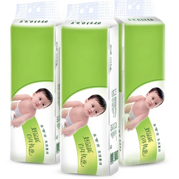 

12 Roll Instant Soluble Toilet Paper Bulk Roll Bath Bathtoom Paper Towel 4-ply Tissue for Baby Adult WXV Sale