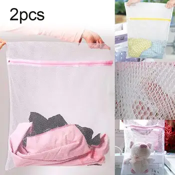 

2Pcs Clothes Bra Underwear Laundry Bags Reusable Mesh Net Zipper Washing Pouch