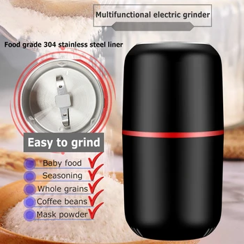 Electric Coffee Grinder 29000Rev 120 Gram Capacity Powerful Mini Kitchen Beans Spices Nut Seed Coffee Bean Grind Mill Herbs Nuts 2