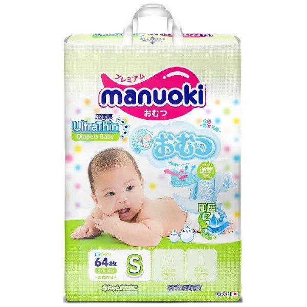 Подгузники Manuoki Ultrathin S 3 6 кг 64 шт JPM 005|Одноразовые подгузники| - Цена: 840,00 руб.