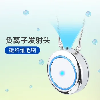 

USB Personal Air Purifier Necklace Mini Portable Wearable Air Freshener Ionizer Negative Ion Generator Air Cleaner for Adults