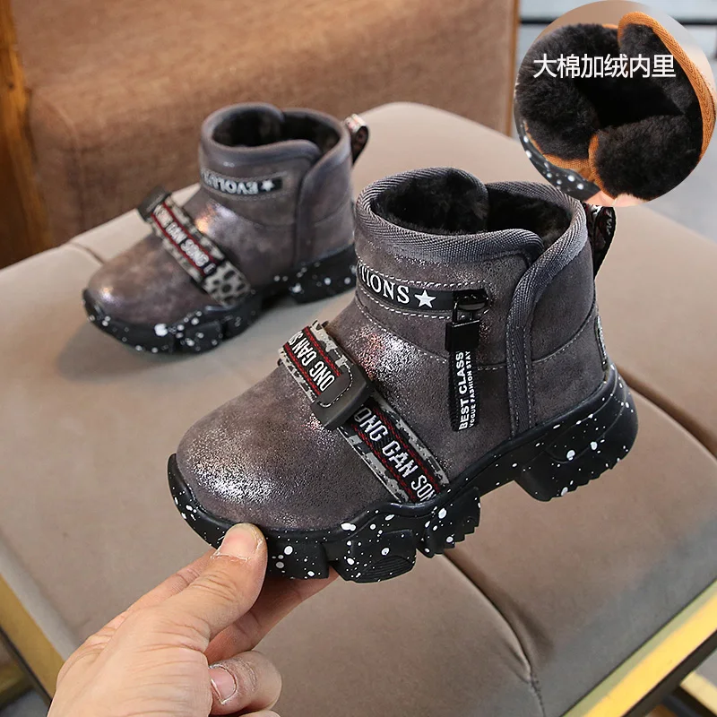 Winter Kids Girls Boys Black Gary Warm Cotton Fabric Non-slip Toddler Round Toe Snow Boots Children Shoes
