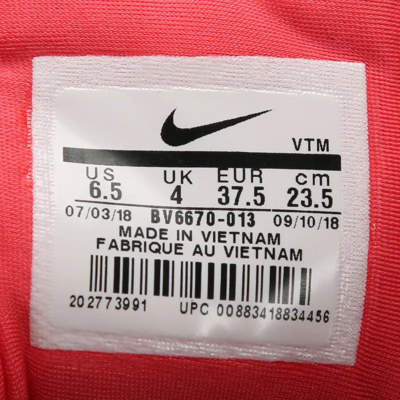 И аутентичный с NIKE AIR MAX 97 UL 17 SE Для женщин кроссовки на воздушной подушке дышащие Спортивные кроссовки; Новинка