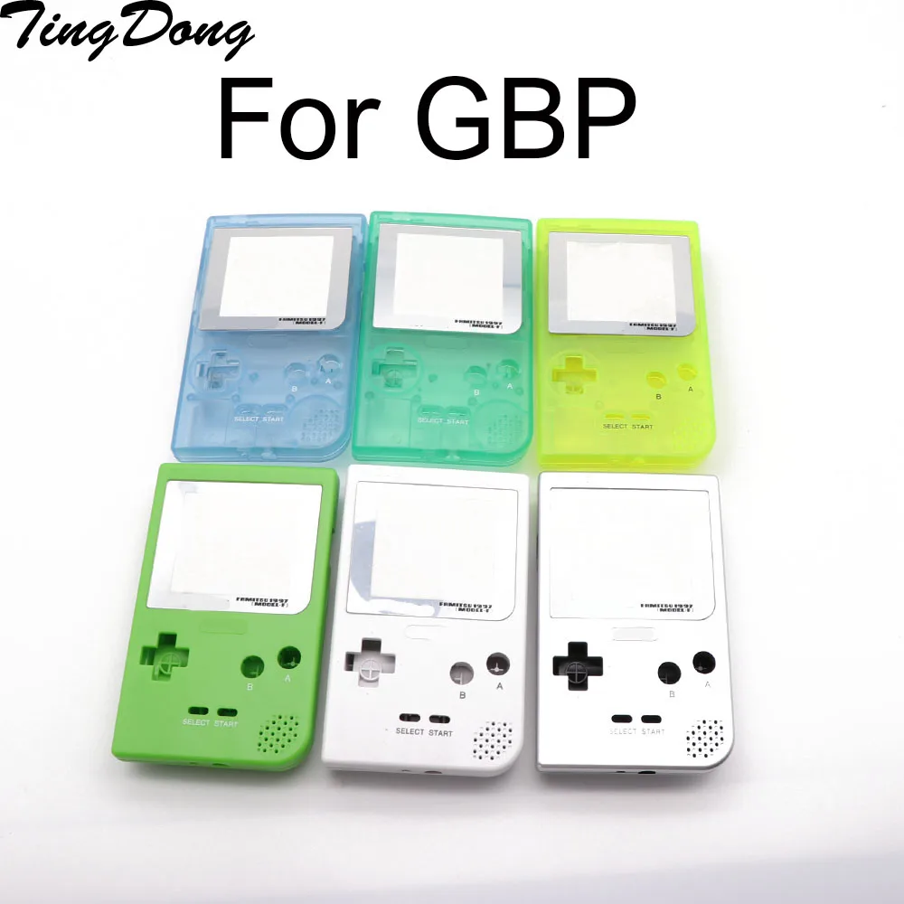 Чехол для игровой консоли Gameboy серый чехол с кнопками в комплекте|Чехлы| |