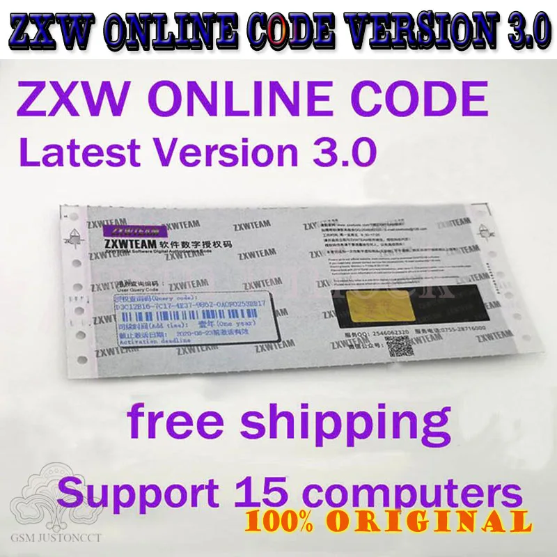 ZXW Team 3,1 версия схемы цифровой авторизация код Рабочая схема логическая плата - Цвет: 365 days