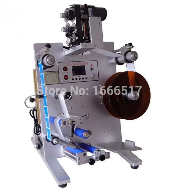 FAST Ship New Automatic Round Bottle Labeling Machine, Double Labels Labeler,PLC Operation Control  H#