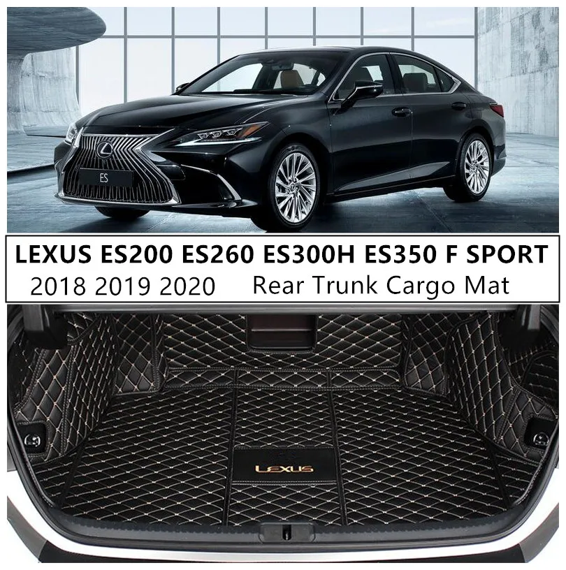 Кожаные Коврики для LEXUS ES200 ES260 ES300H ES350 F SPORT 2018-2020 |