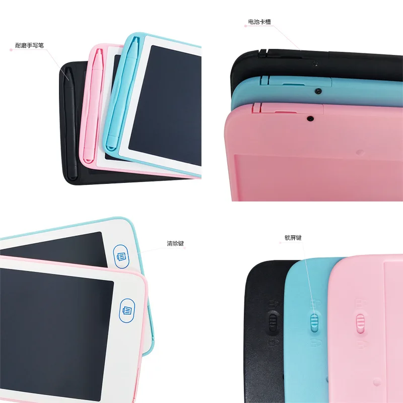 

Section Write 6.5-Inch Children Drawing Board lcf LCD Tablet CHILDREN'S Writing Board Wipable Baby Graphics Tablet