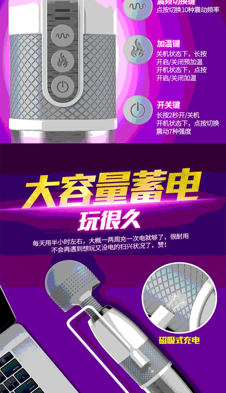 ltsd_19
