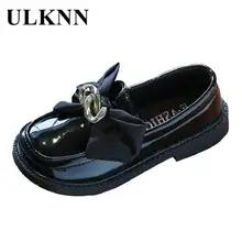 

ULKNN Girl Leather Shoes Students School Shoe Kid's White Bowknot Chain Single Infant Non-slip Children Dance Performance Shoes