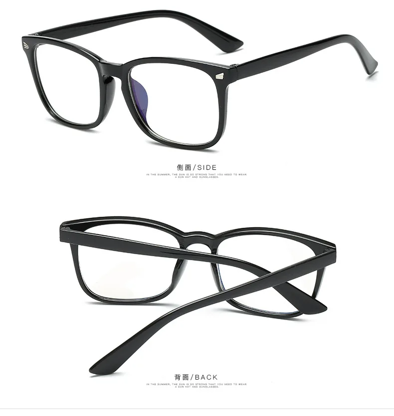 Корейские модные повседневные деловые компьютерные очки большая коробка Взрывные модели голубые легкие очки дикие индивидуальные очки для вечеринки