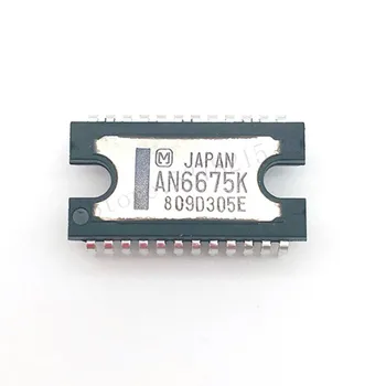 

Original and brand new IC. LINEAR AN6675 809D305E for Pana sonic Technics SL MK series record player free shipping