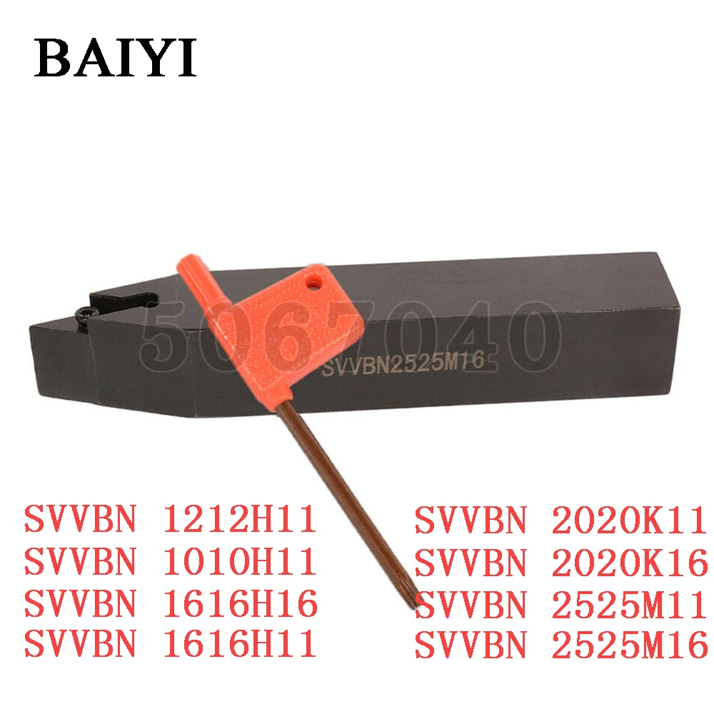 Держатель токарного станка SVVBN 1212H11 1010H11 1616H16 1616H11 2020K11 2020K16 2525M11 2525M16 | Инструменты